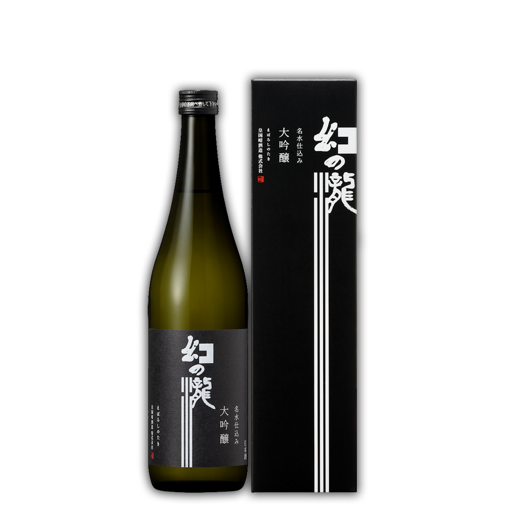 大吟醸 幻の瀧 720ml