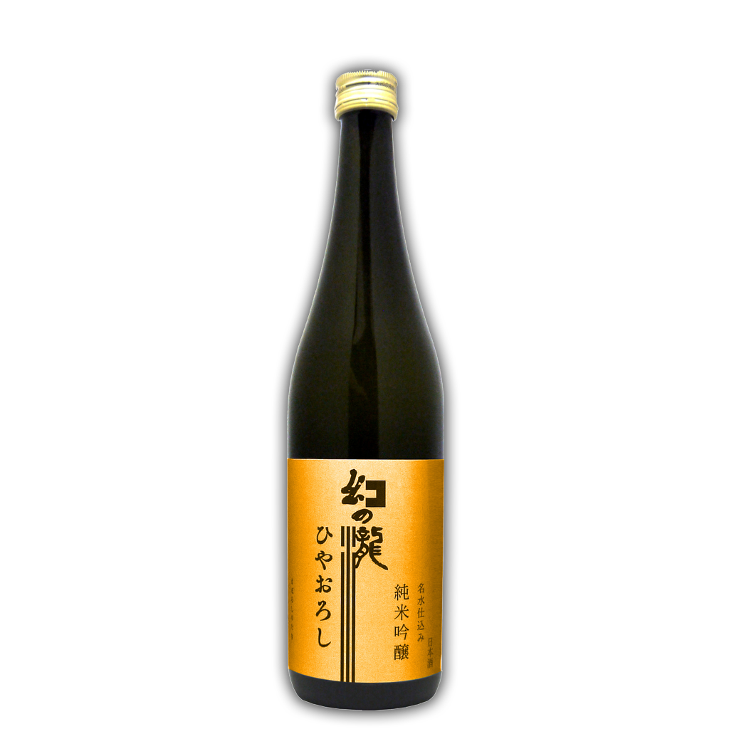 【季節限定】幻の瀧 純米吟醸 ひやおろし 720ml