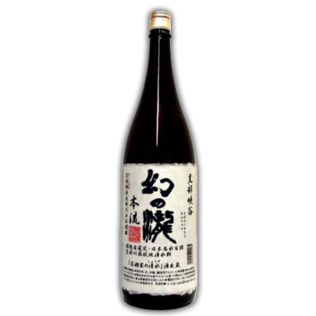 幻の瀧 本流 1800ml
