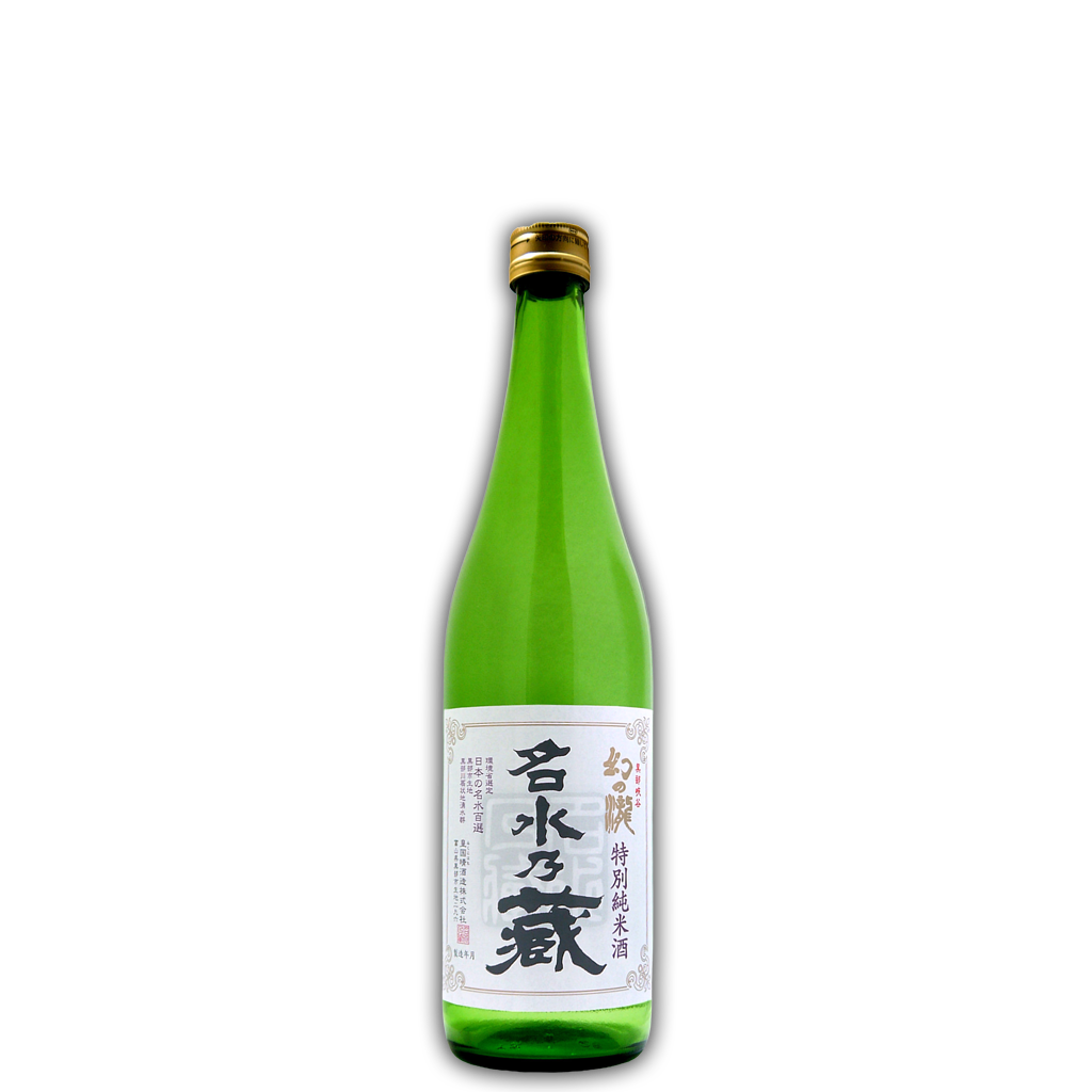 幻の瀧 名水乃蔵 特別純米酒 720ml