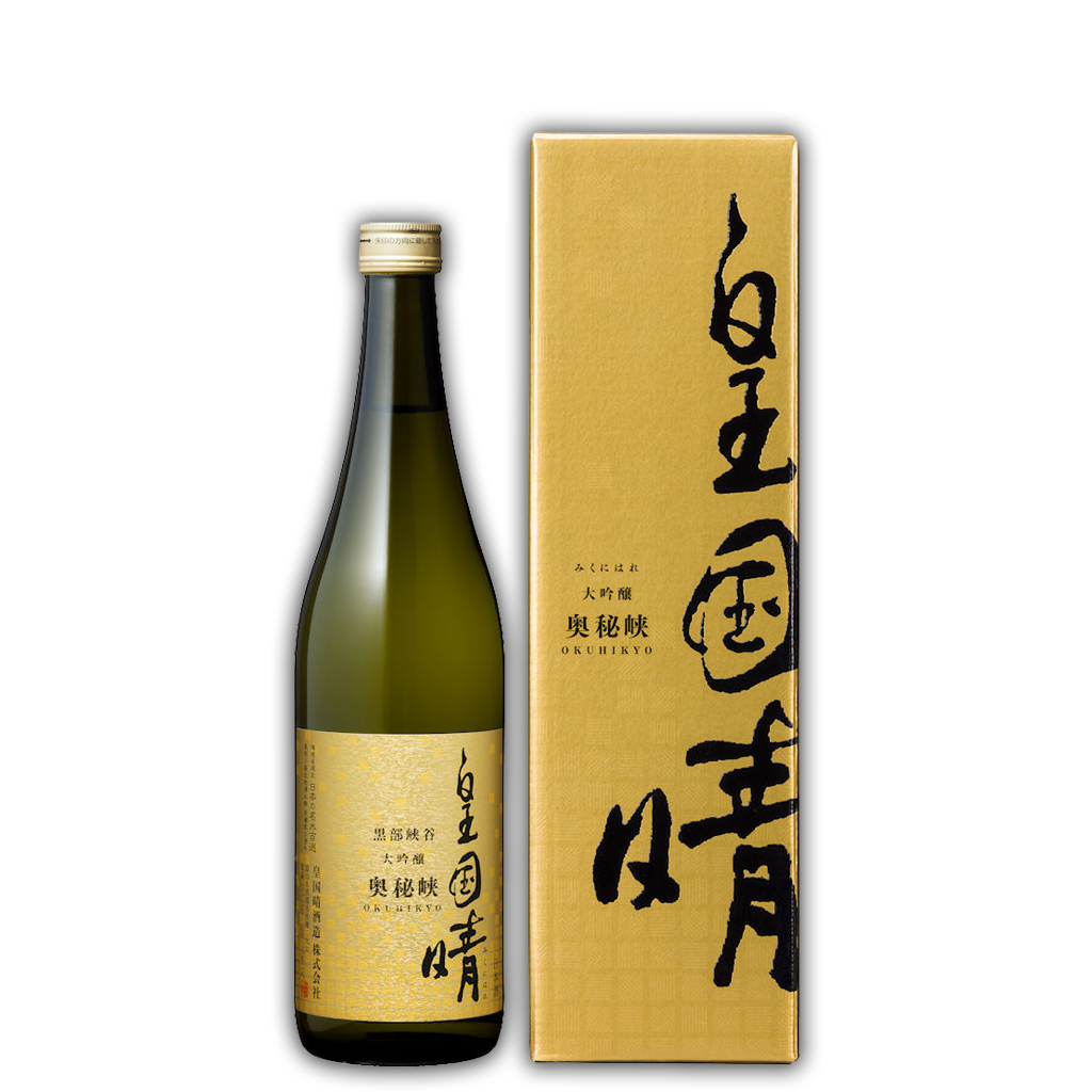 大吟醸 幻の瀧 奥秘峡(おくひきょう) 720ml