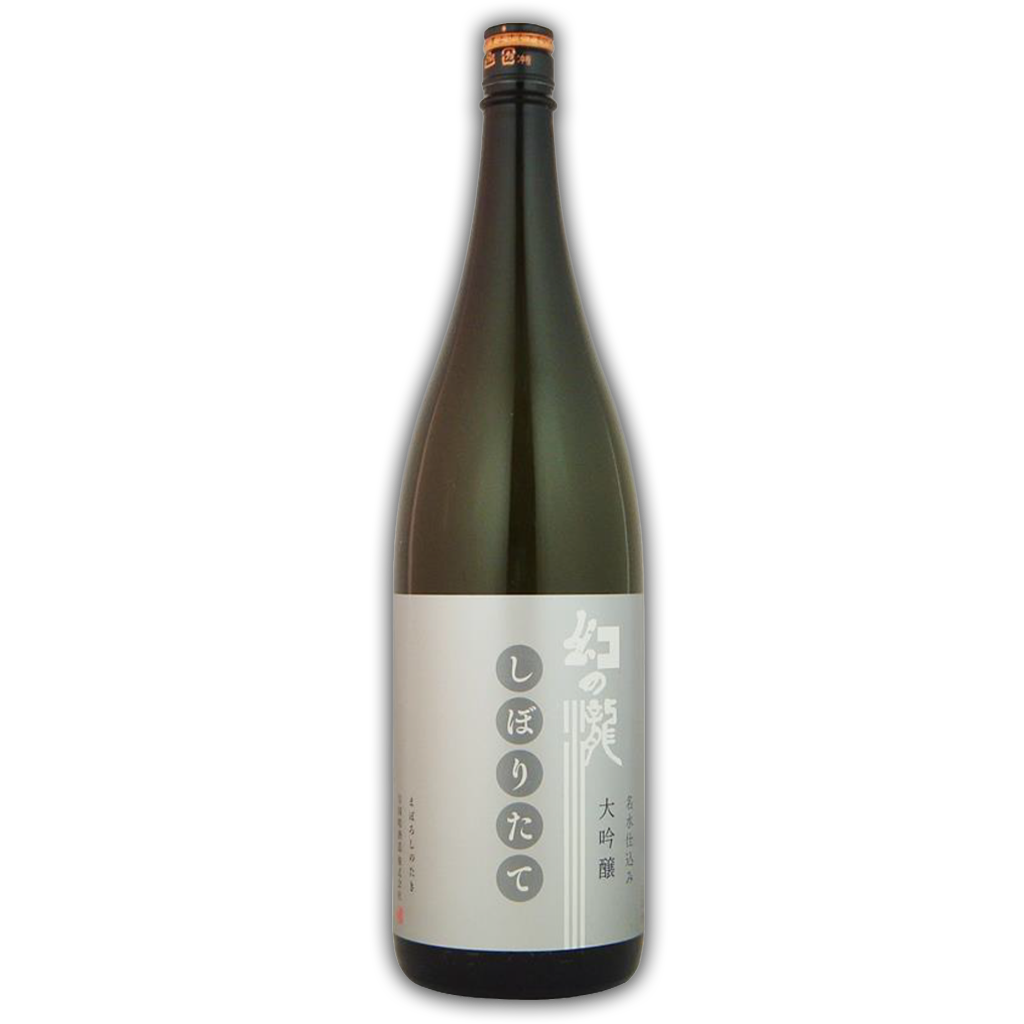 【冬季限定】幻の瀧 しぼりたて大吟醸 1800ml