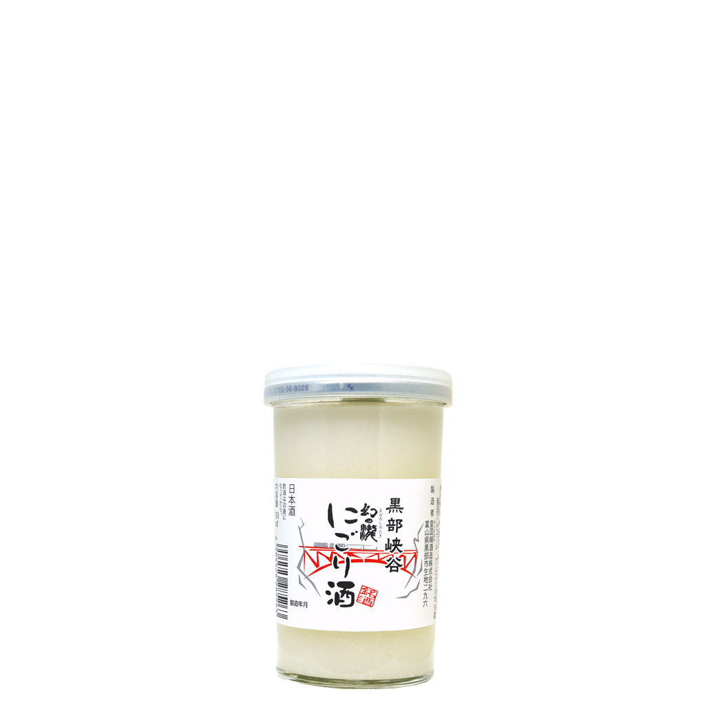 幻の瀧 にごりカップ 180ml