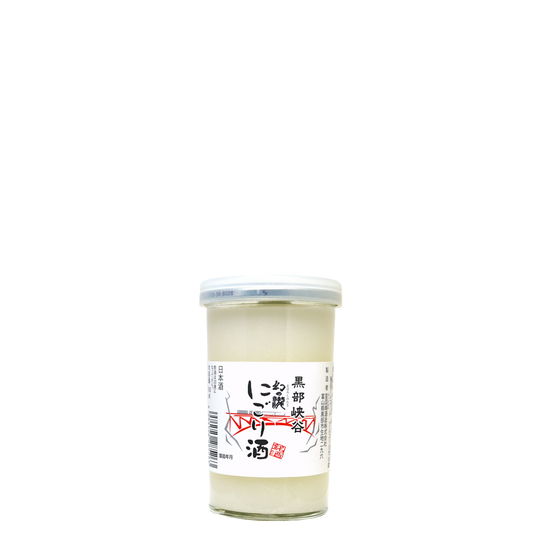 幻の瀧 にごりカップ 180ml