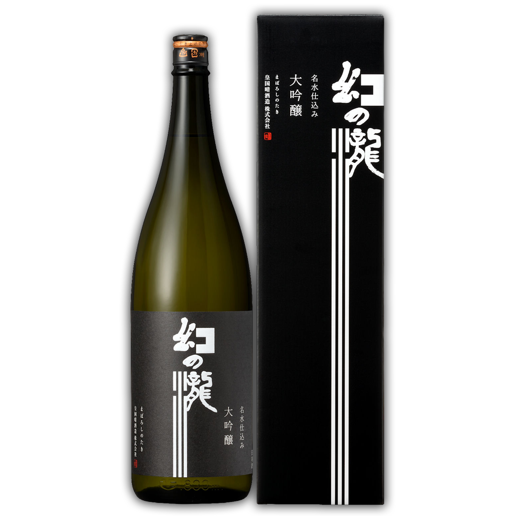 大吟醸 幻の瀧 1800ml