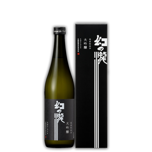 大吟醸 幻の瀧 720ml