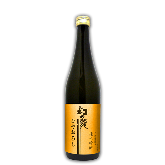 【季節限定】幻の瀧 純米吟醸 ひやおろし 720ml