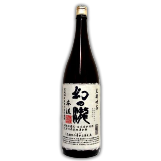 幻の瀧 本流 1800ml