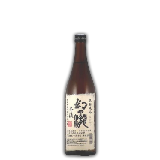 幻の瀧 本流 720ml