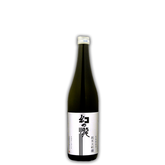 幻の瀧 純米大吟醸 720ml