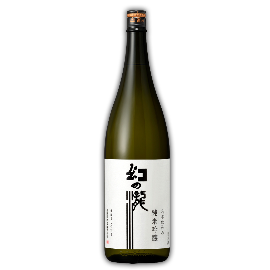 純米吟醸 幻の瀧 1800ml