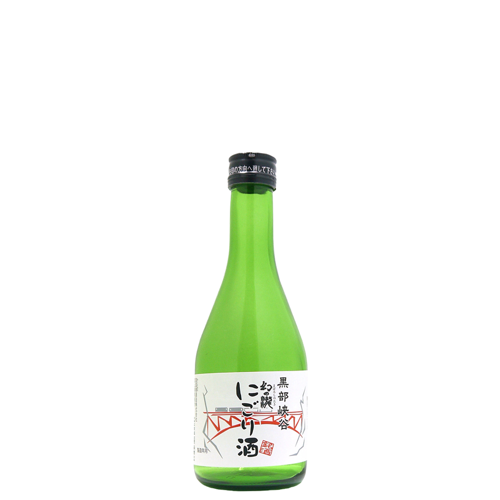 幻の瀧 にごり酒 300ml