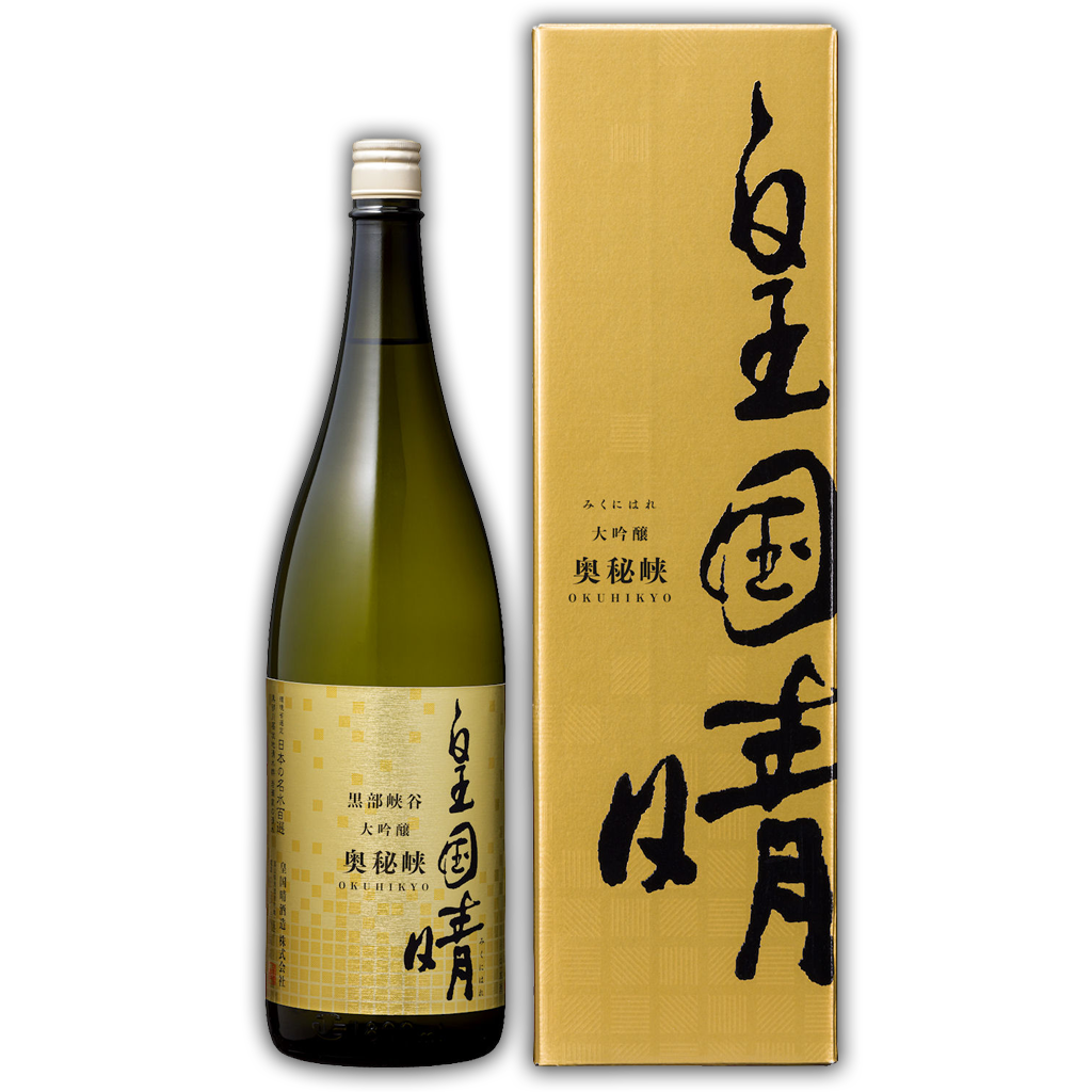 大吟醸 幻の瀧 奥秘峡（おくひきょう）　1800ml