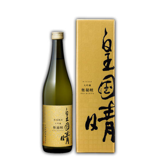 大吟醸 幻の瀧 奥秘峡（おくひきょう）　720ml