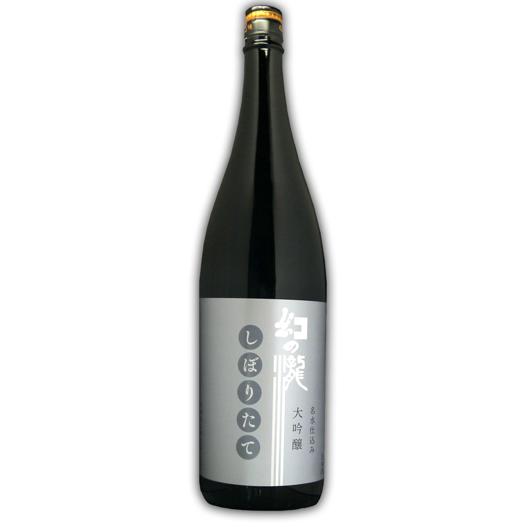 【冬季限定】幻の瀧 しぼりたて大吟醸 1800ml
