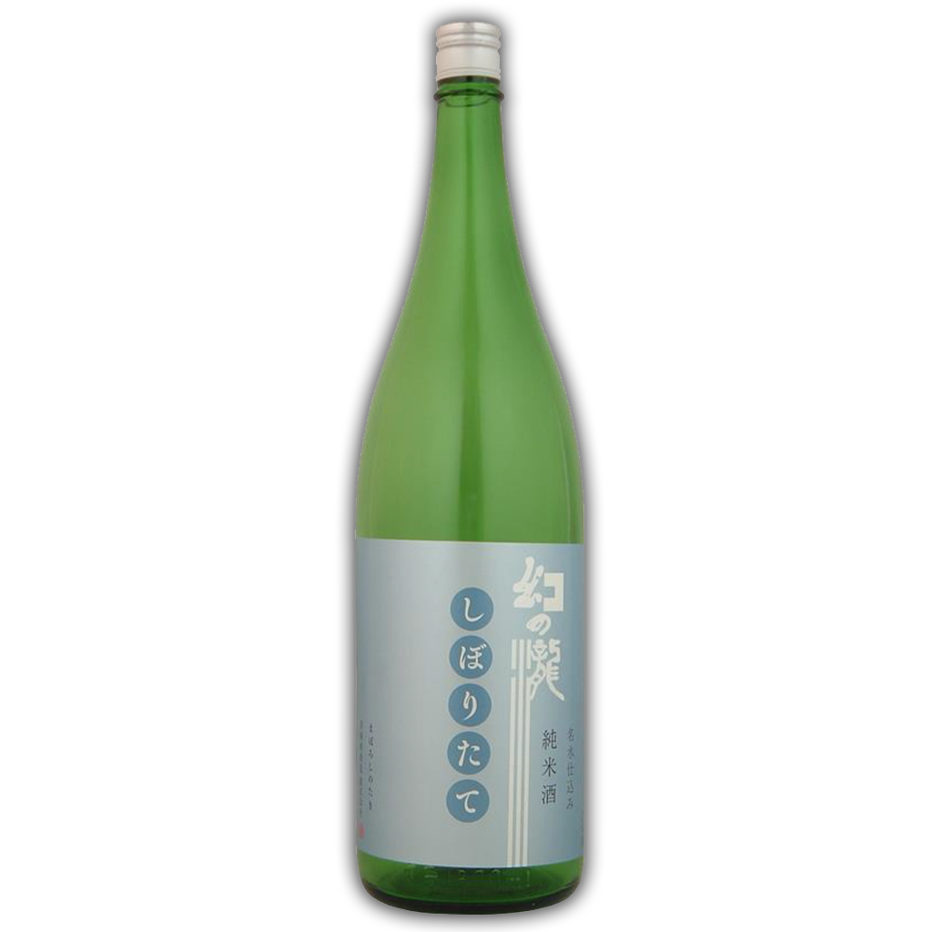 【冬季限定】幻の瀧 しぼりたて純米 1800ml
