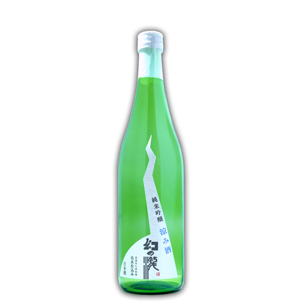 【季節限定】幻の瀧  純米吟醸 涼み酒 720ml