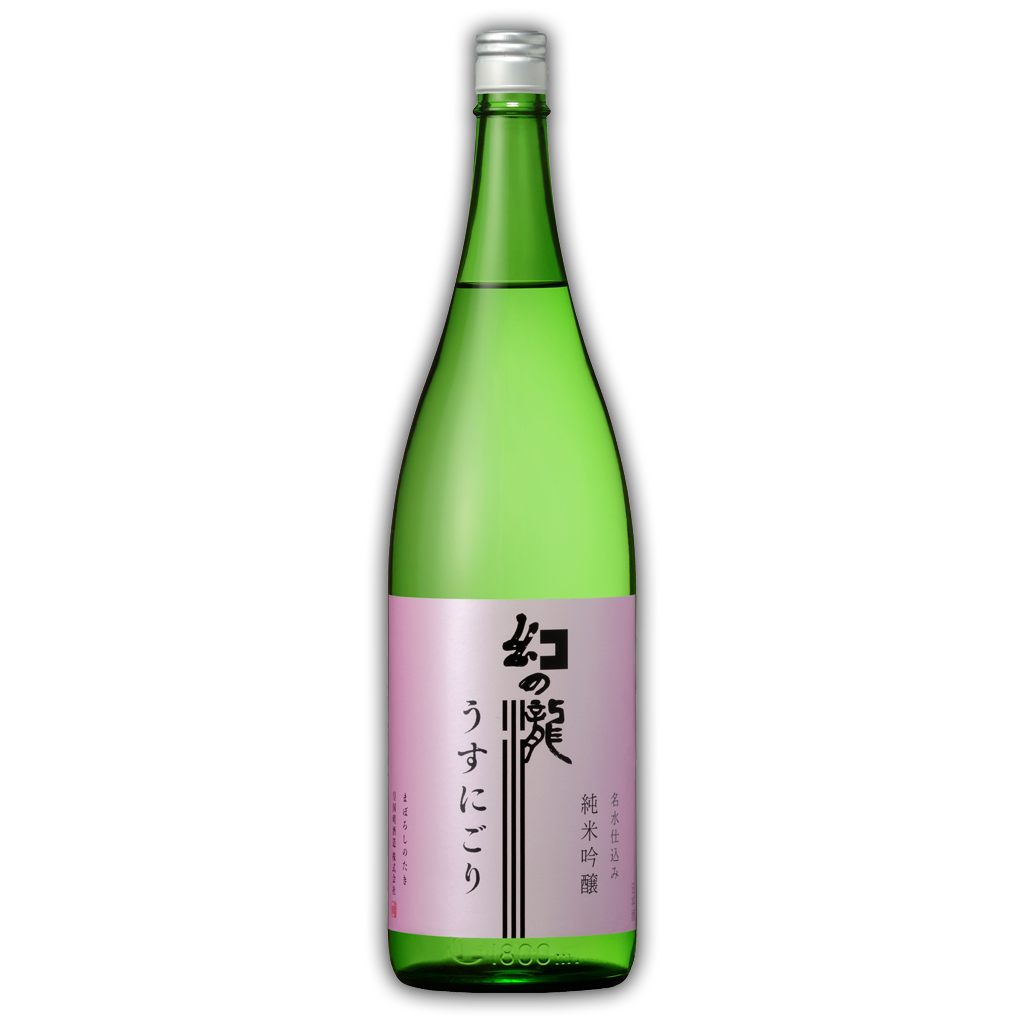 【季節限定】幻の瀧 うすにごり 純米吟醸 1800ml