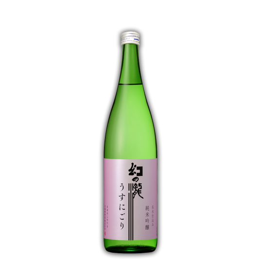 【季節限定】幻の瀧 うすにごり 純米吟醸 720ml